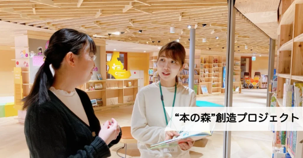 みんなの保育大学　全6冊セット　築地書館 みんなの保育大学 みんなの保育大学 全6冊セット 築地書館 全6冊セット